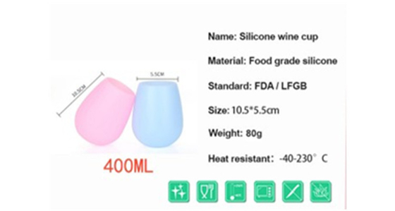 แตกซิลิคอนแก้วไวน์ที่มีสีสันแตก, กาแฟซิลิโคนแก้วไวน์